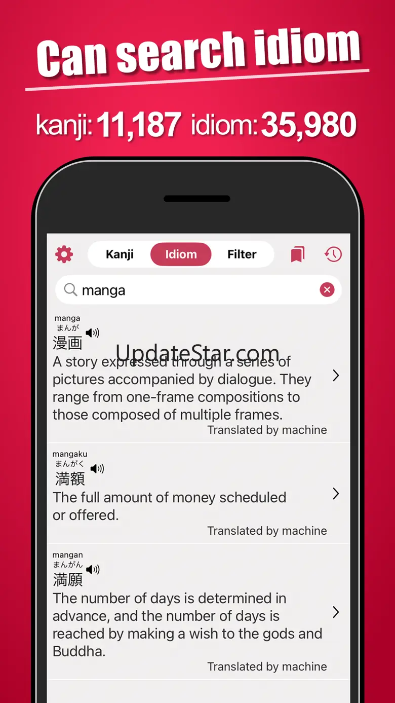 Japanese Kanji Lookup PLUS 3.23.0