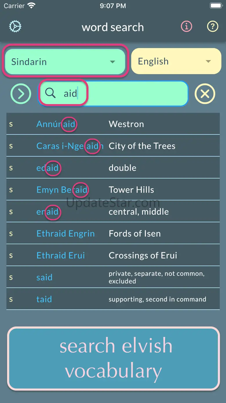 Ithildin 1.0