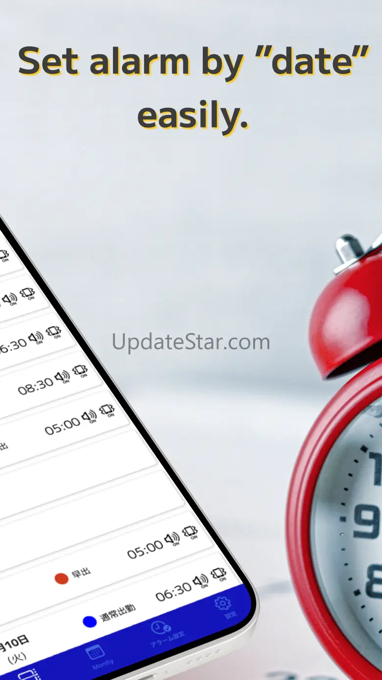 Calendar Alarm:For night shift 3.6.2