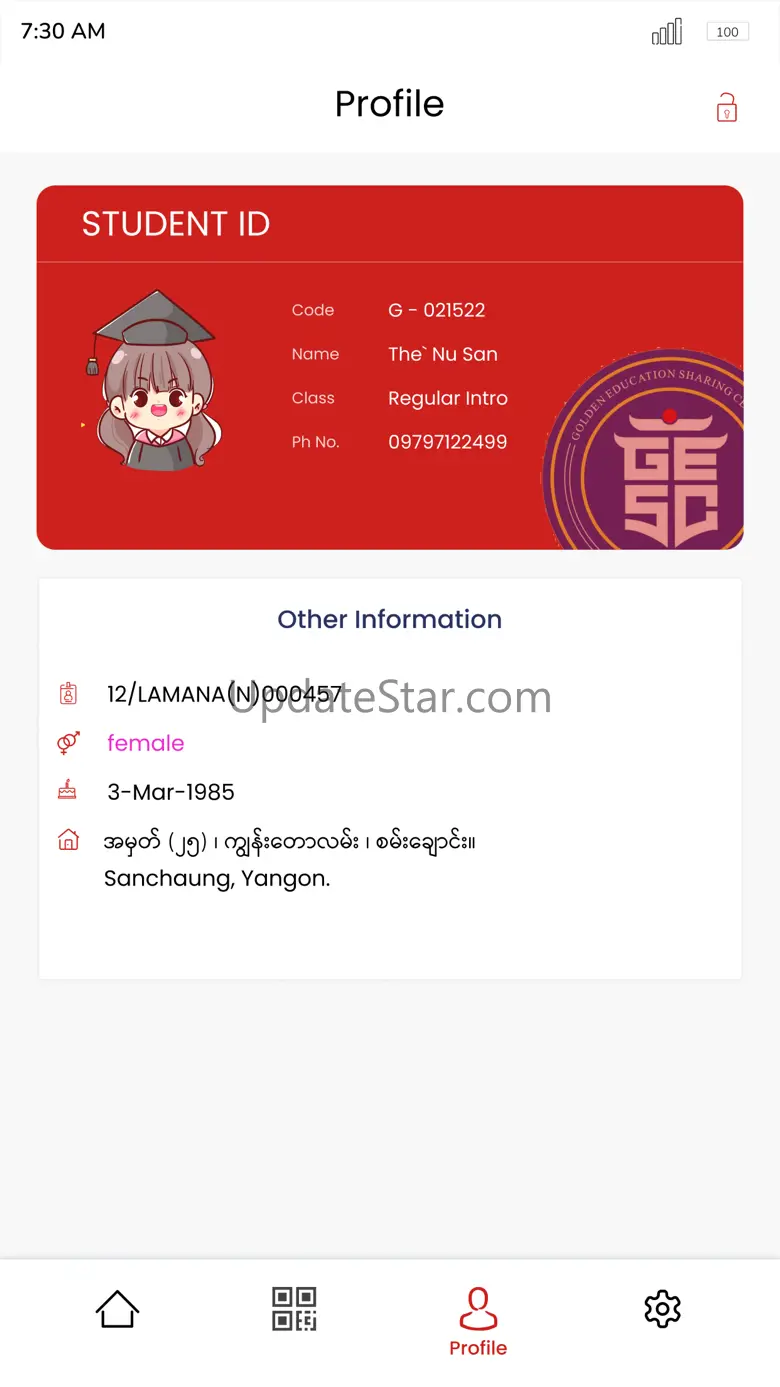 GESC Student 1.2.4