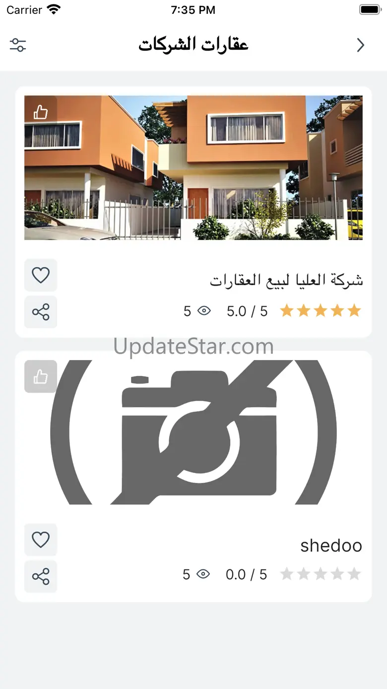 Crypto Real Estate 1.0.7