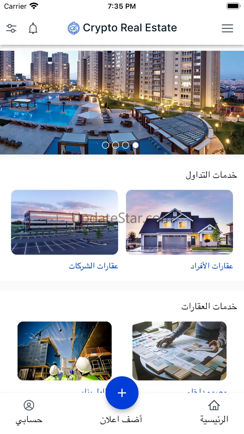 Crypto Real Estate 1.0.7