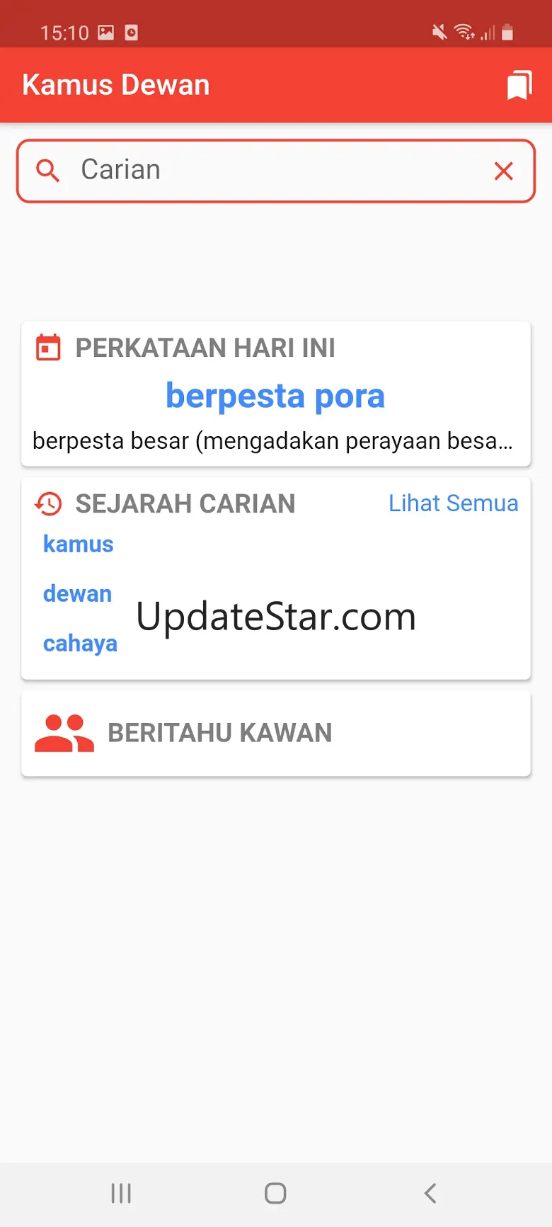 Kamus Dewan - Kamus Melayu 1.1.0