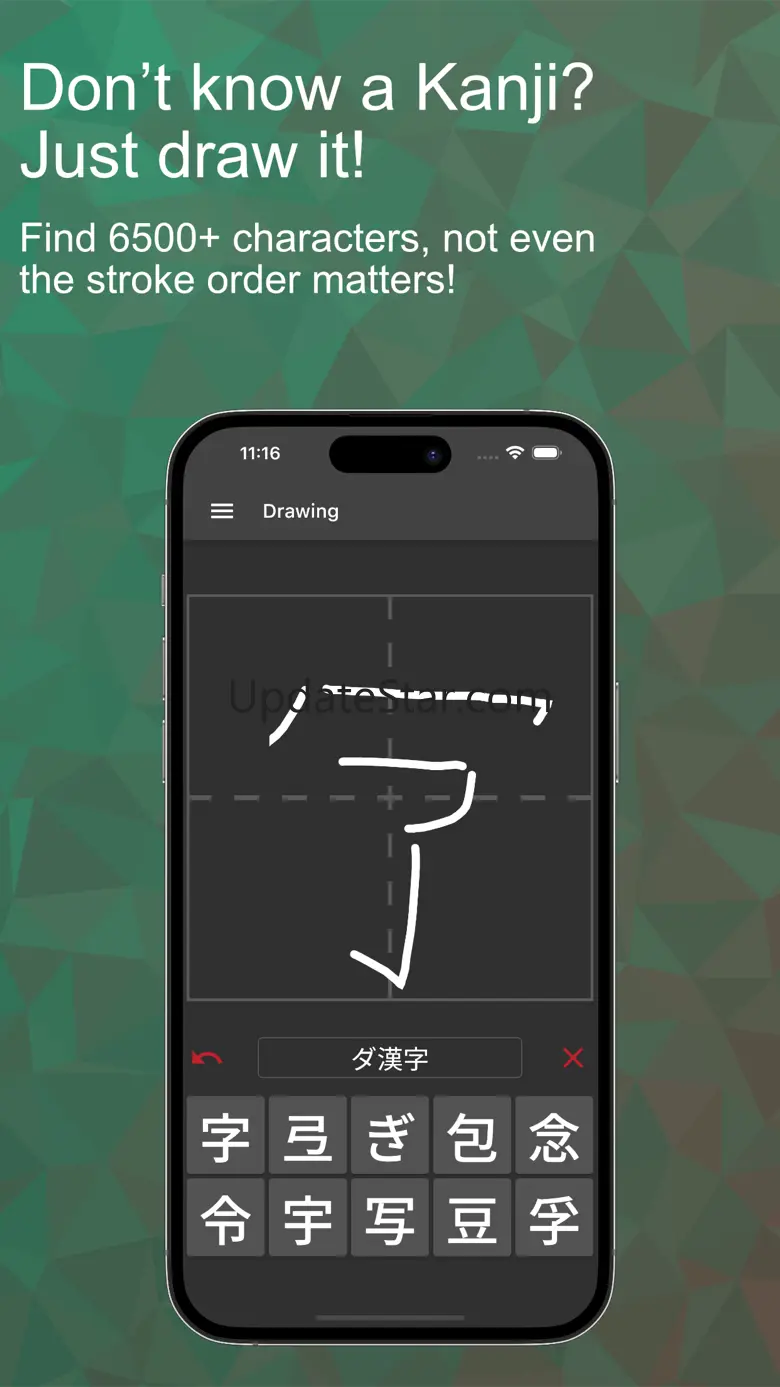 DaKanji v3.4.2