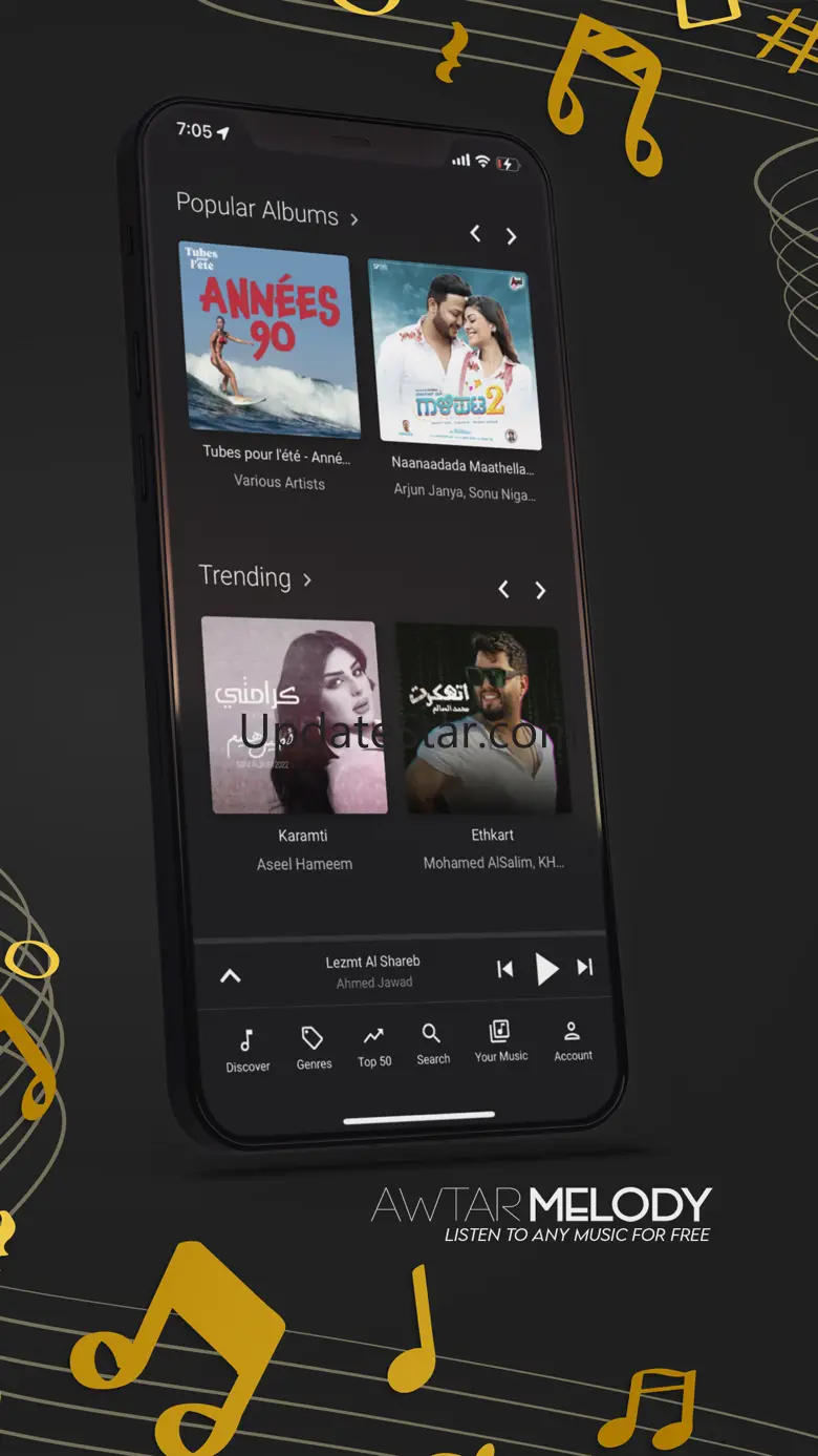 Awtar Melody 1.0.1