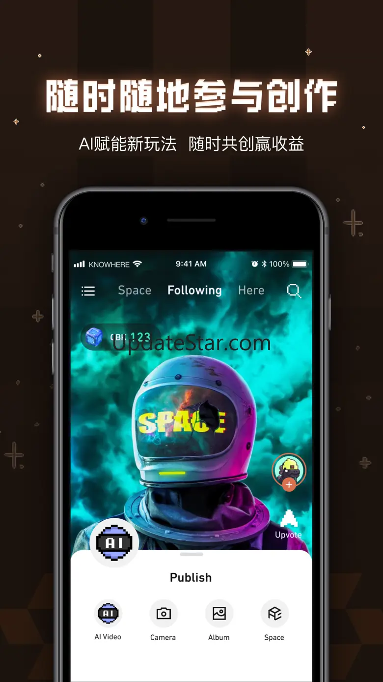 FansHood 1.3.3
