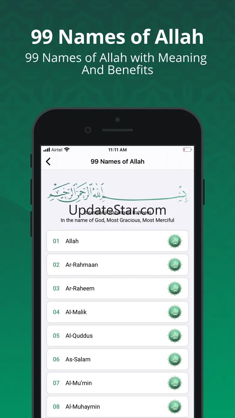 Noor : Quran, Namaz, Hadith 0.0.47
