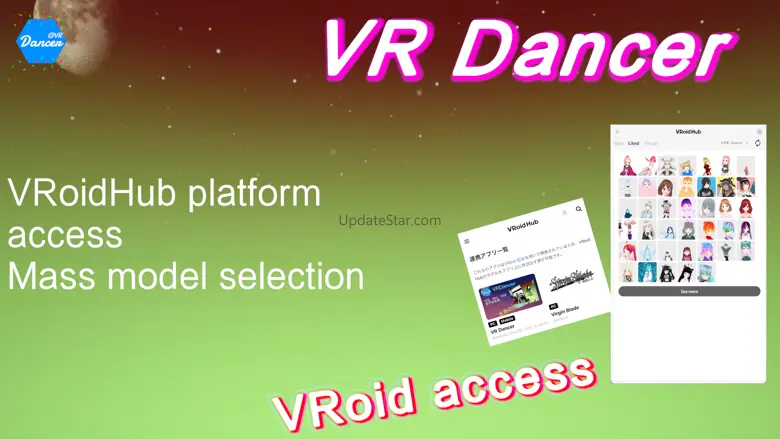 VRDancer 1.3