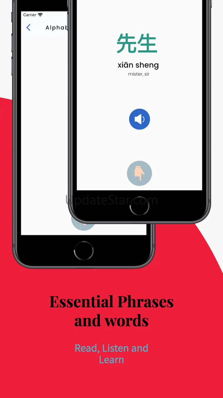 Learn Chinese Language Easily 1.0