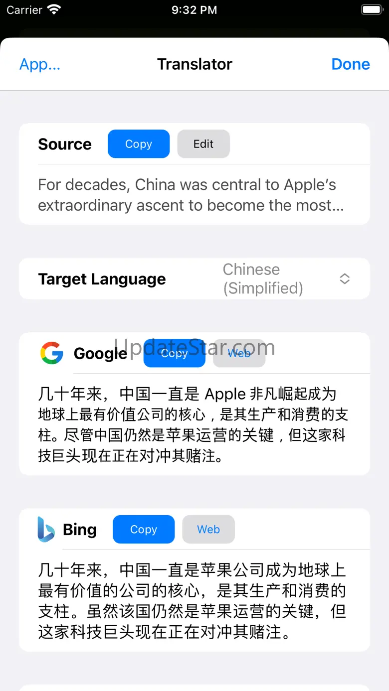 Multi Translators with DeepL 1.1.1