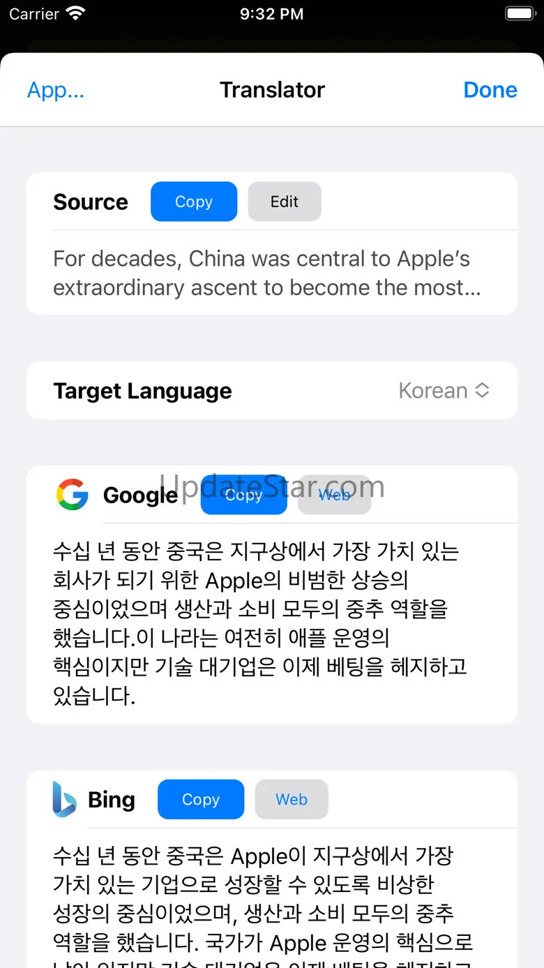 Multi Translators with DeepL 1.1.1