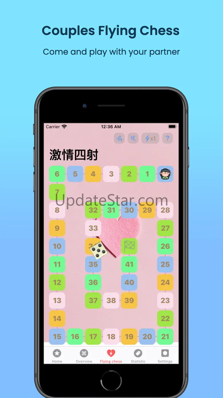 YunYu · Couples Flying Chess 3.0.8