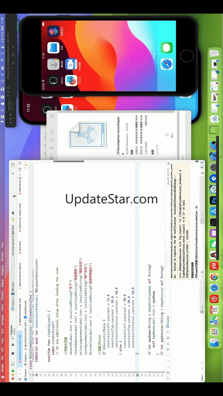 USB Camera pro-capture driver 1.2.2