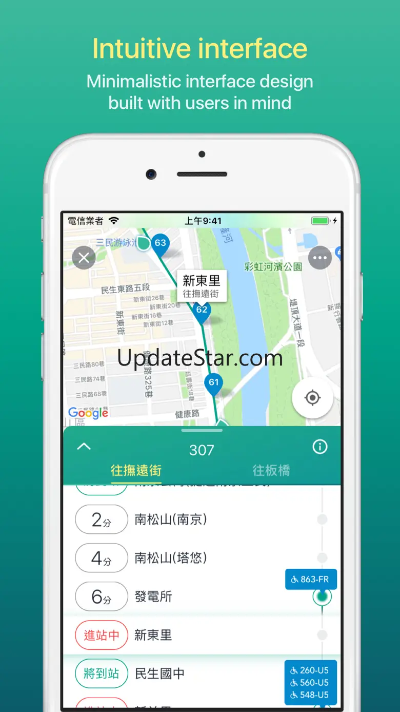 Bus+ (Bus & Railway & Ubike) 8.3.743