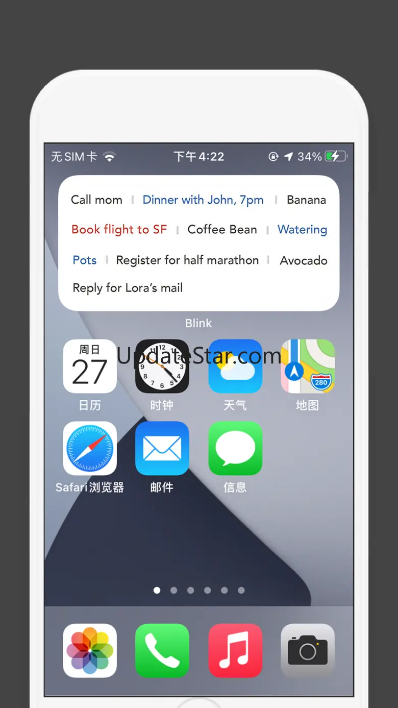 Blink - Quick Memo + Widget 2.6.0