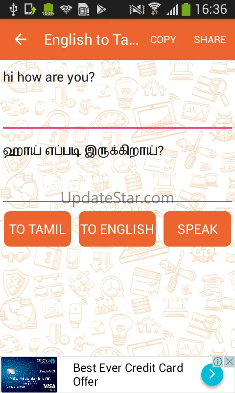 English to Tamil and Tamil to  1.0