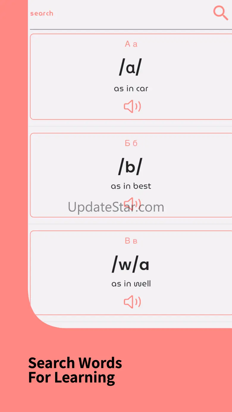 Learn Ukrainian For Beginners 3.5