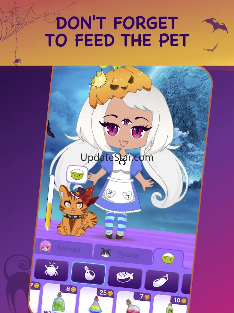 Halloween Dress Up Games 1.7