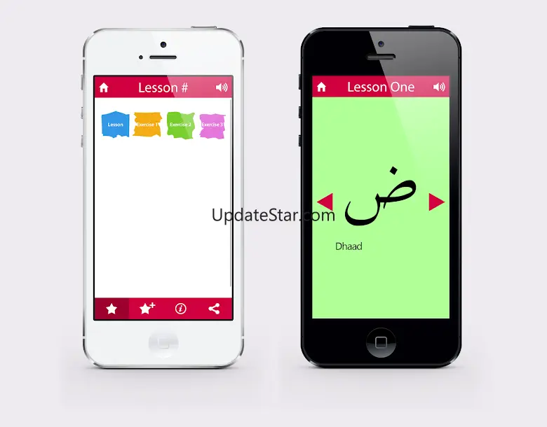 Ahsanul Qawaid - Learn Quran