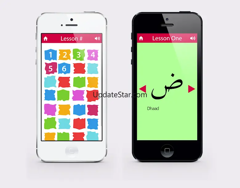 Ahsanul Qawaid - Learn Quran