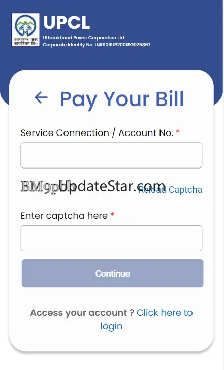 UPCL Consumer Self Service 2.9