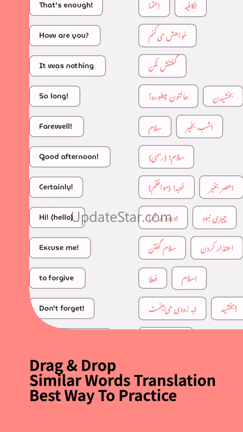 Learn Persian For Beginners 3.4