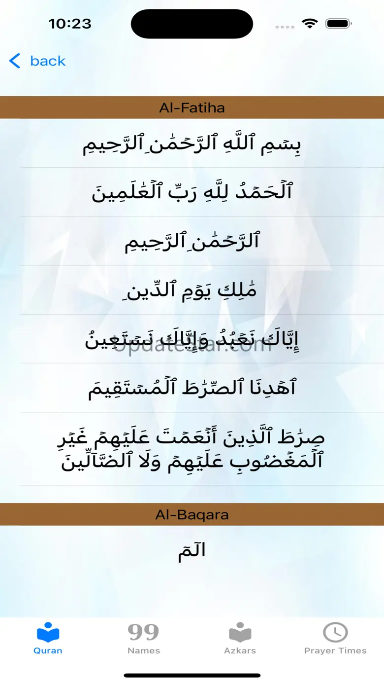 Audio Quran Mp3 Sheikh Al 2.0.2