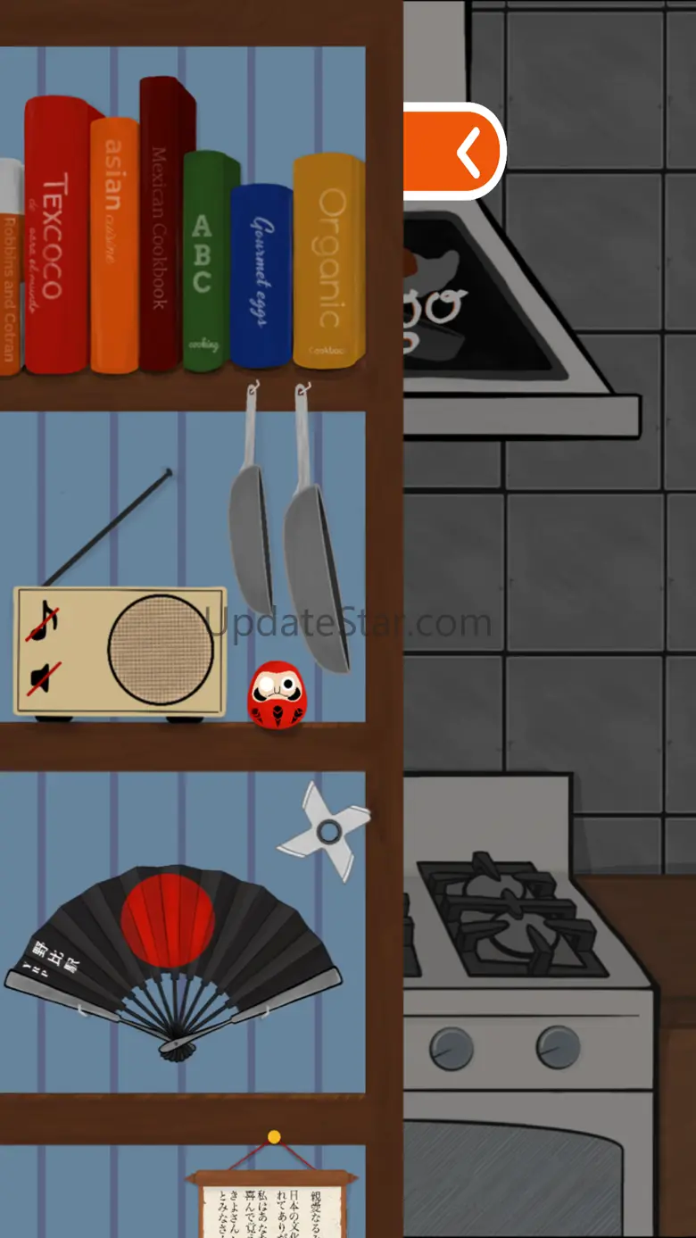 Tamago - The Eggshibit 6.0.2