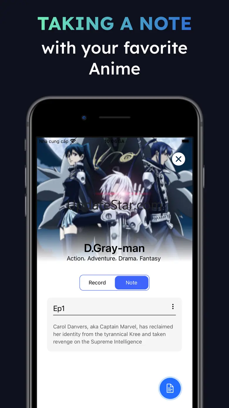 AniDub. ™ 4.0