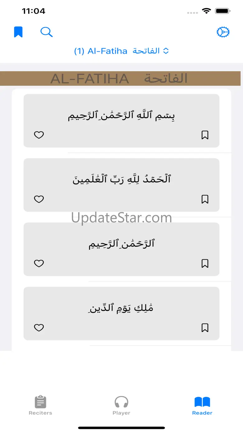 Quran Muallim Minshawi (Child) 3