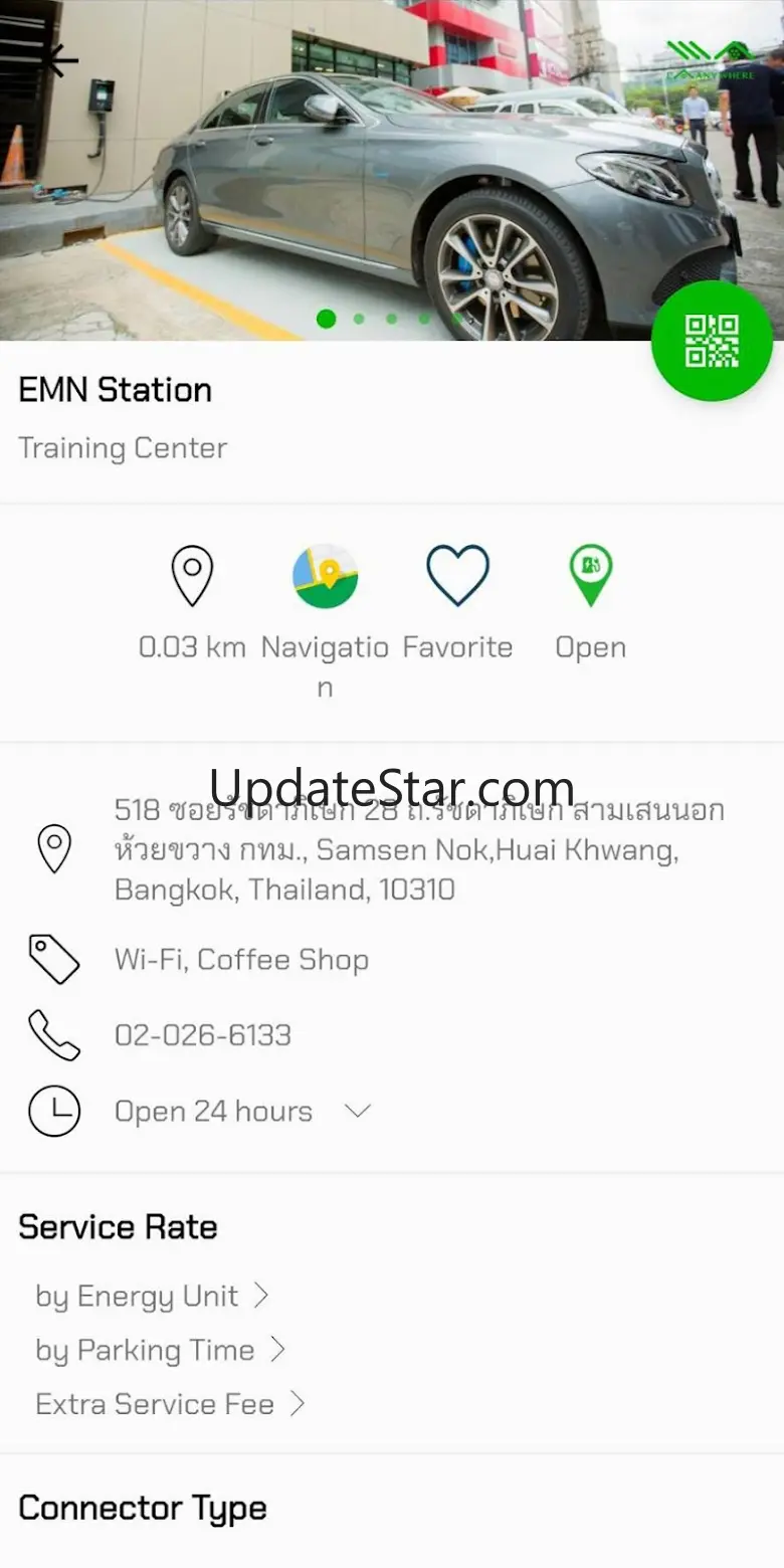 EA Anywhere 2.9.0