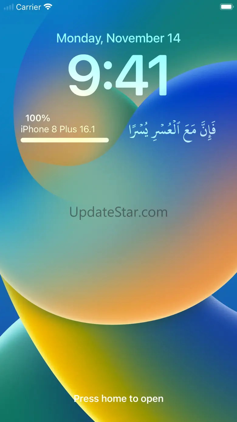 Ayat: Aya every hour 2.0.4