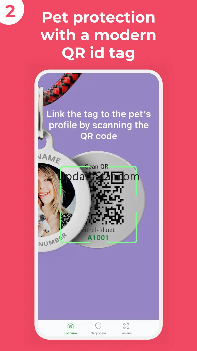 WAUDOG PETSAVER 1.2.42