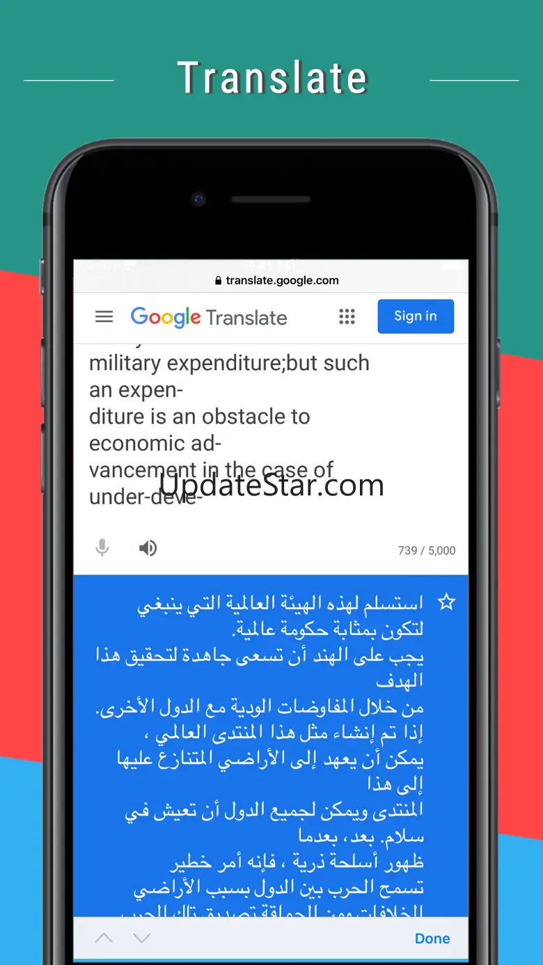 Text Scan : Image to Text OCR 1.8.2