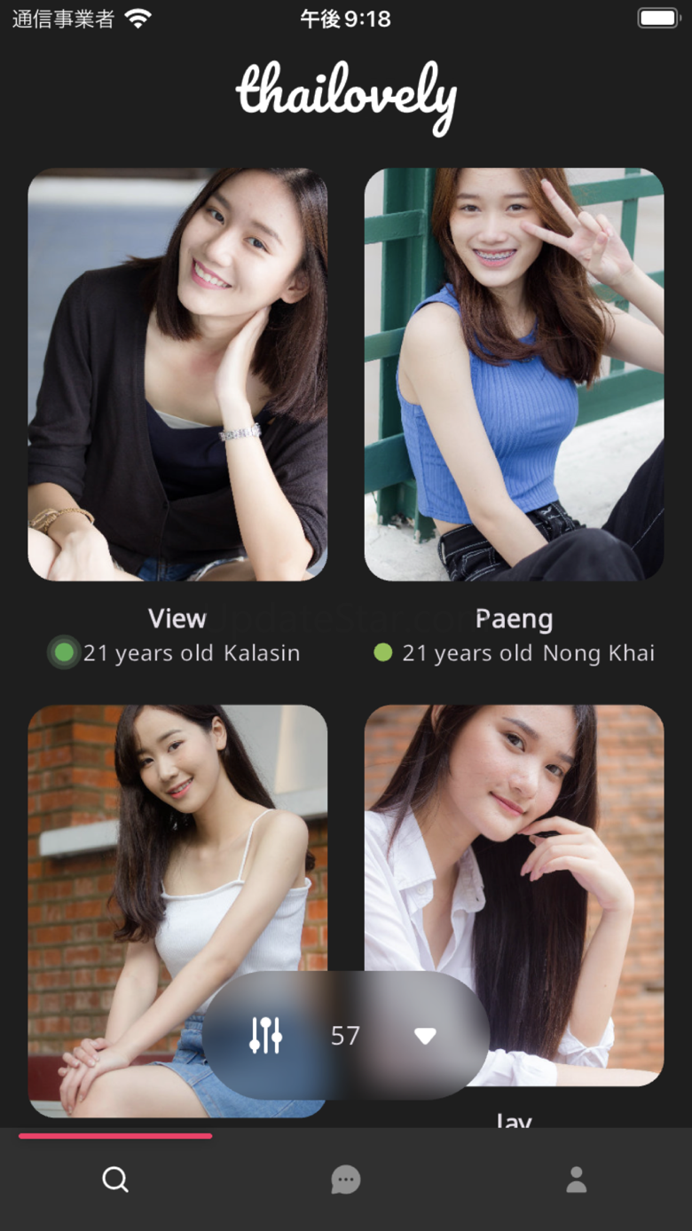 thailovely® — Thai Dating App 2024.08.25