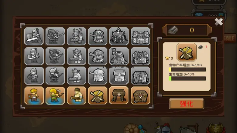 Royal Tower Defense - RTS TD 1.55