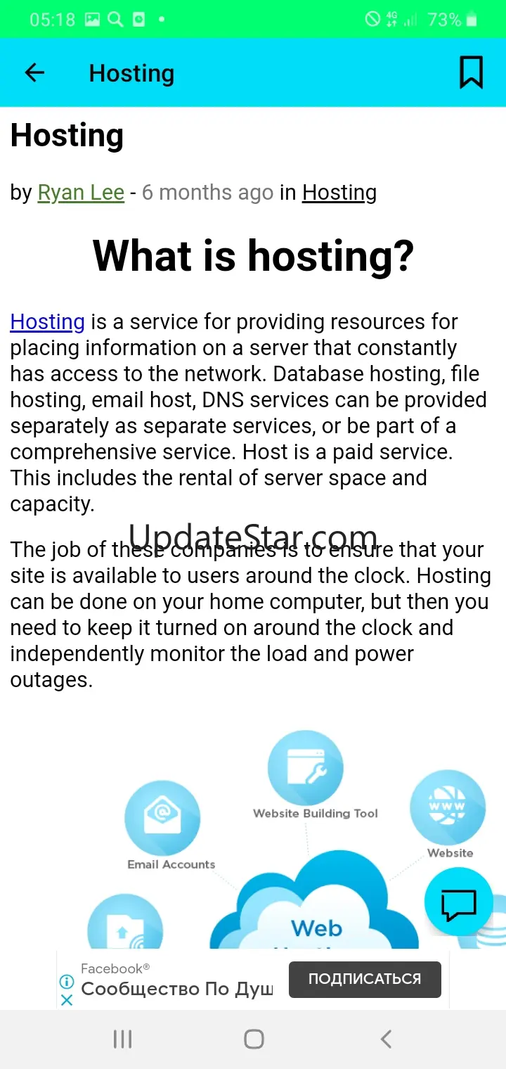 WebSite 2.0