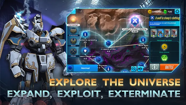 Mech & Aliens: Robot PvP Arena 1.2