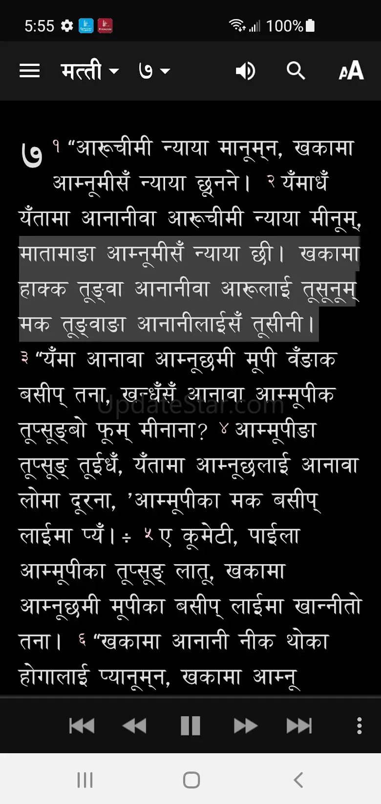 Sampang Bible 10.1.1