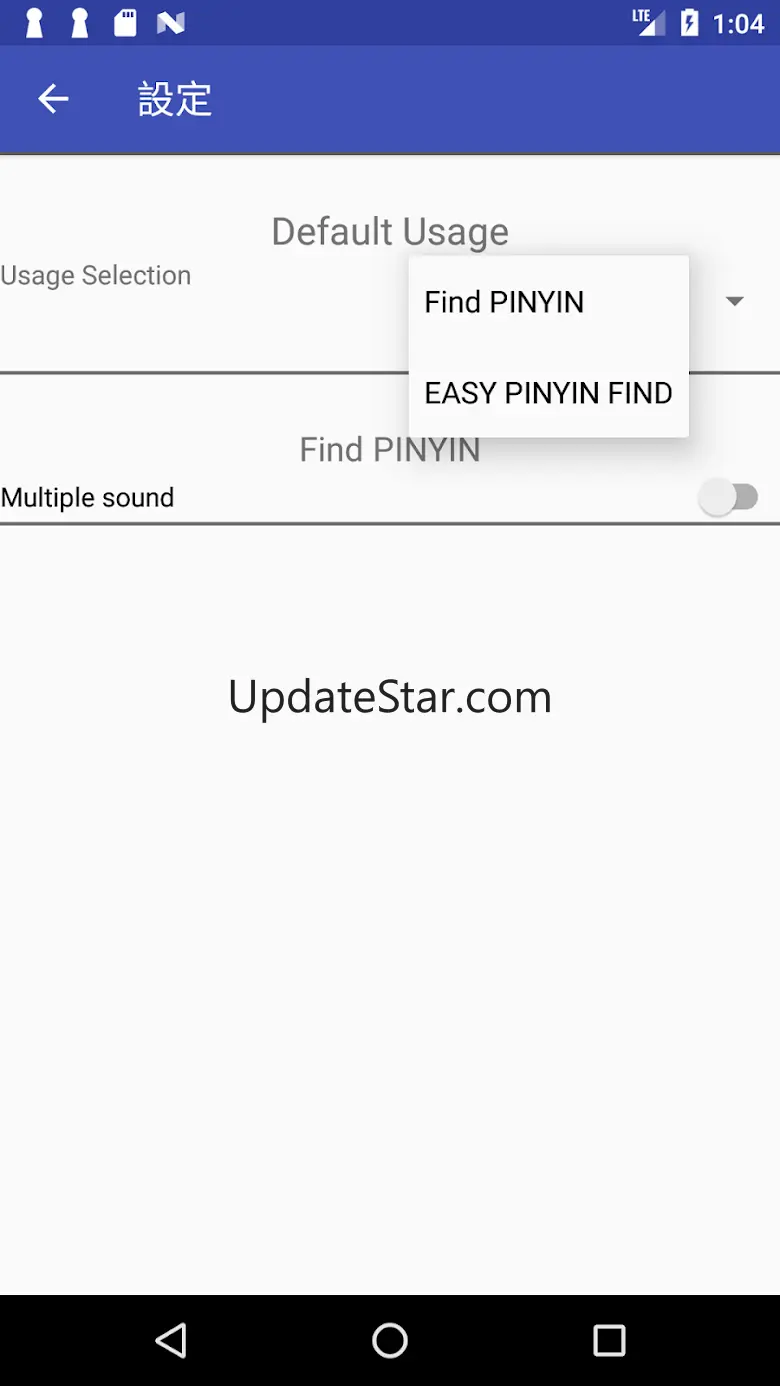 Find Pinyin - Pinyin Dictionar 16