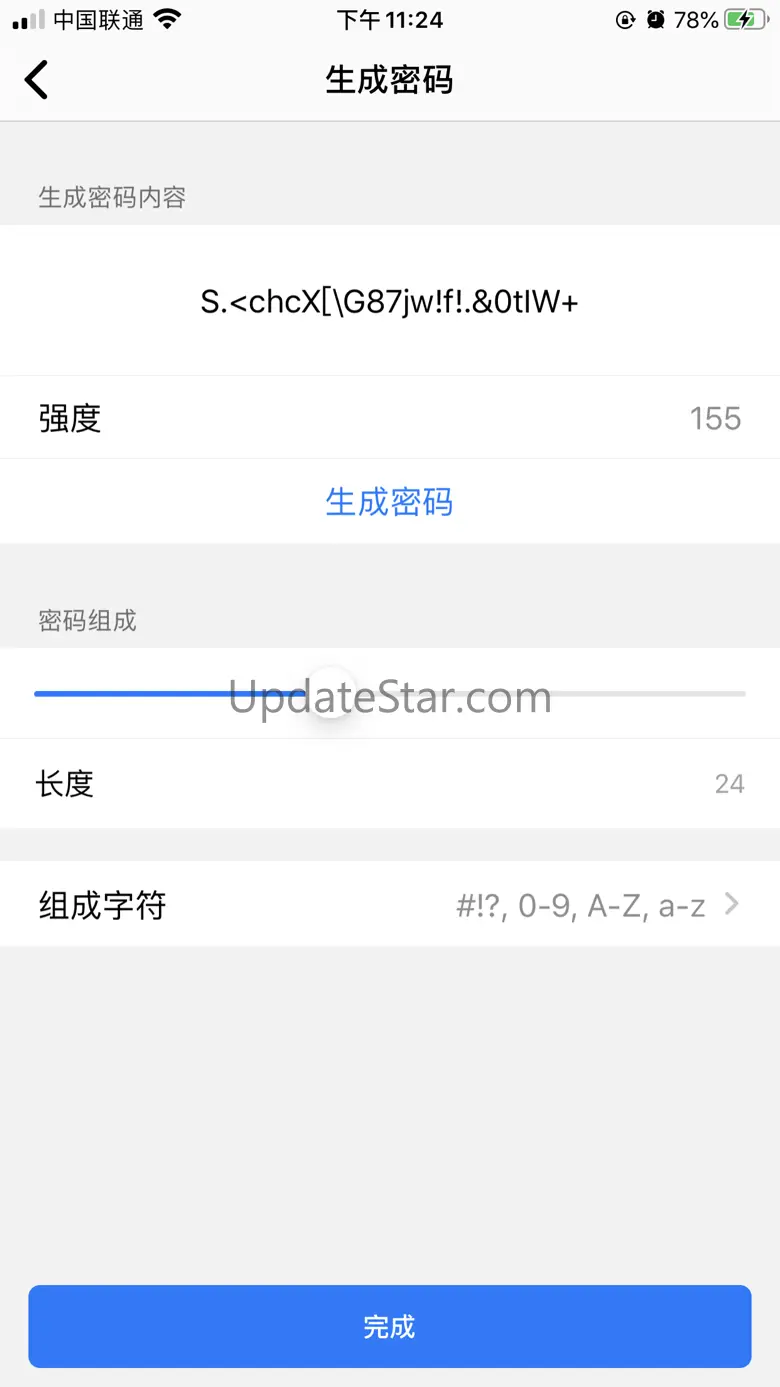 FantasyPass 10.3