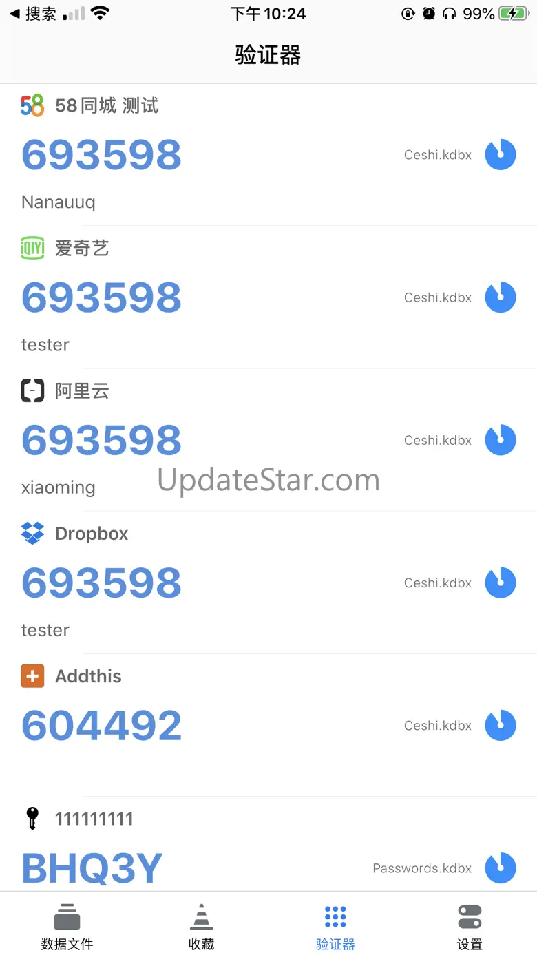 FantasyPass 10.3