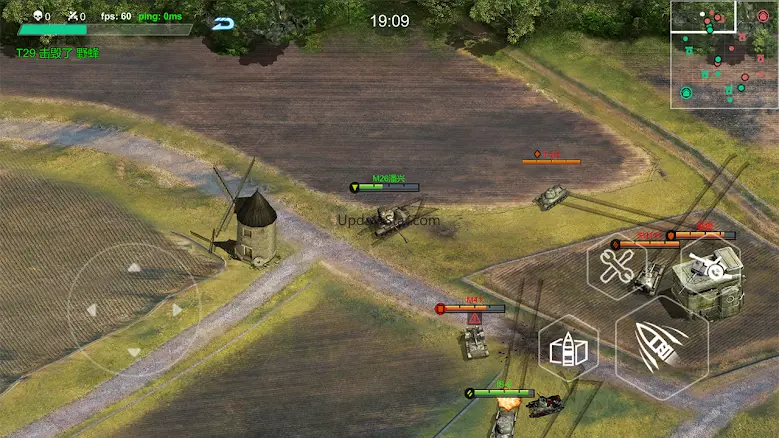 Ace Tank 1.1.3