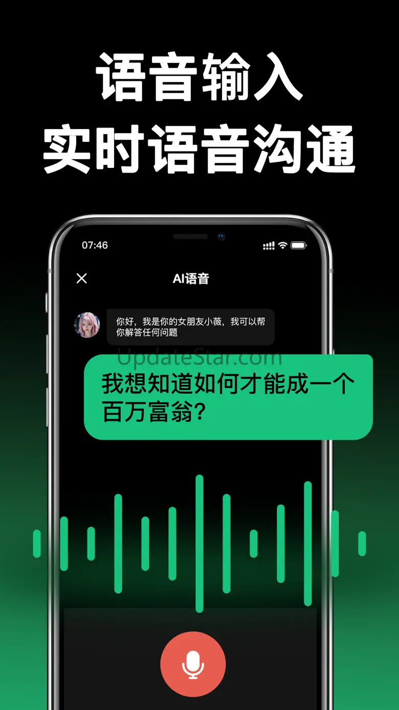 ChatBot 4o - AI Chat Assistant 1.1.2