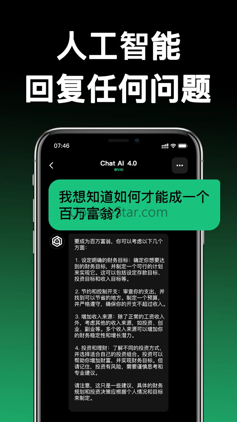 ChatBot 4o - AI Chat Assistant 1.1.2