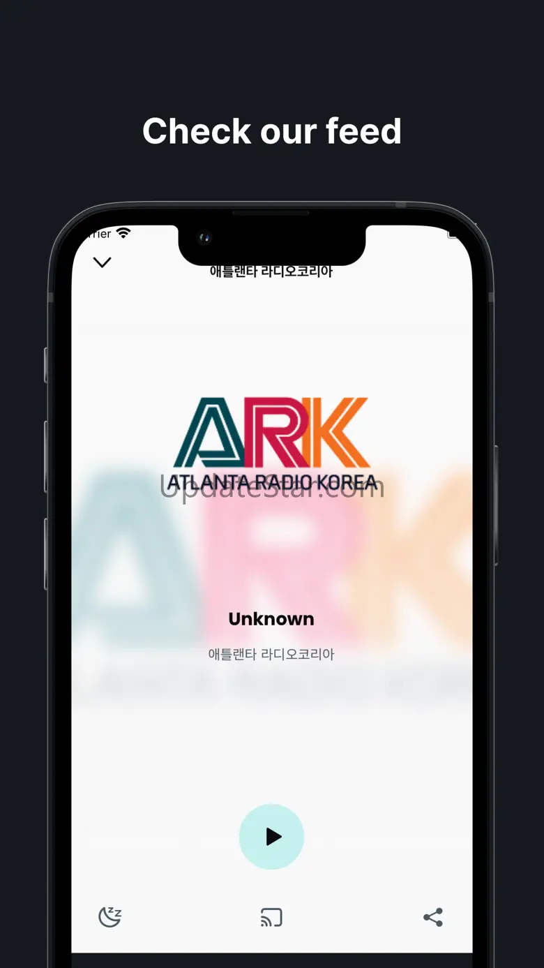 애틀랜타 라디오코리아 24.4.30