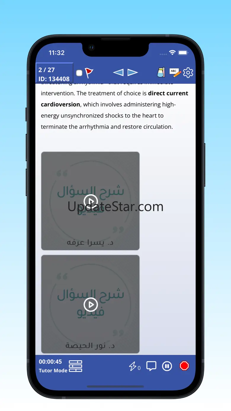 YourMedPass 1.7.0