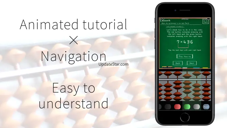Abacus Lesson -Multiplication- 1.2.4