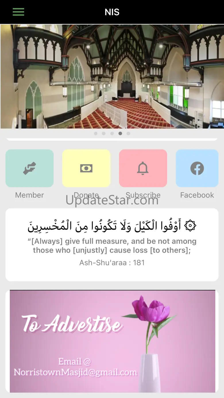 Norristown Islamic Society 5.0