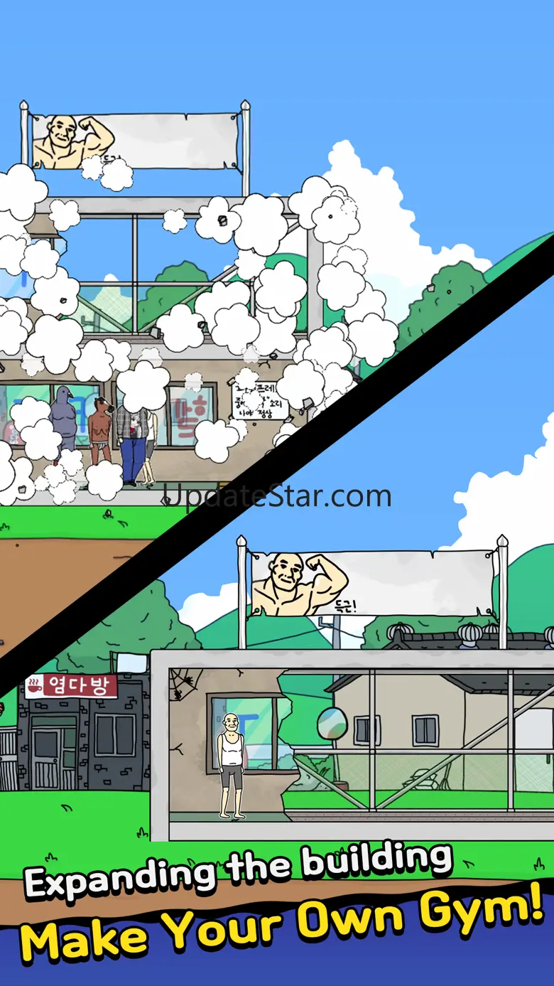 StartUp! Gym 1.1.40